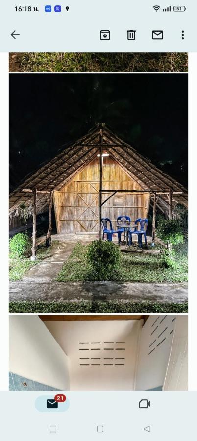 Koh Mook Oyoy Reggaebar Bungalow Екстериор снимка